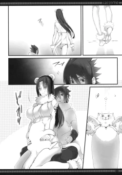 Page 10 of Itachi no Nikukyuu Taizen EXTEND