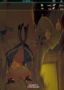 Page 28 of Zekamashichan ni Semerarete Shibori Torareru Hon -