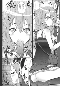 Page 19 of Inori-chan wa Kirawaremono?