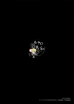 Page 22 of Wagen Aigo