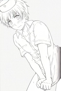 Page 3 of A Little Bear and His Sweet Honey