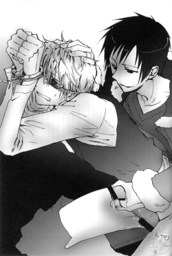 Page 26 of Yasashii Uta ga Utaenai