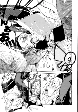 Page 63 of Battle Tank Girls Complex Ch.1-2