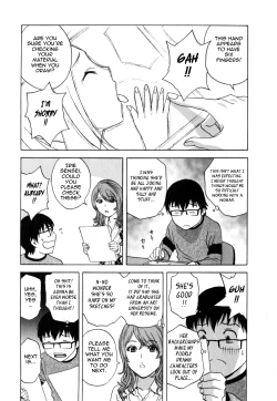 Page 32 of Life with Married Women Just Like a Manga 22