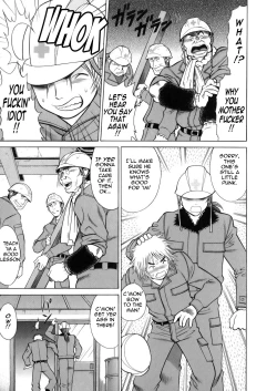 Page 31 of Hataraku Megami6