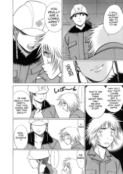 Page 34 of Hataraku Megami6