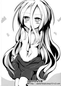 Page 22 of Gema keimai ga sex wo oboeta youdesu