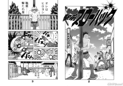 Page 170 of John K. PeJKP's World