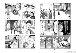 Page 172 of John K. PeJKP's World