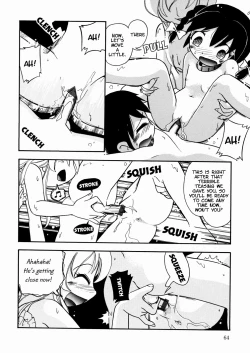 Page 43 of Hiso Hiso Doll House