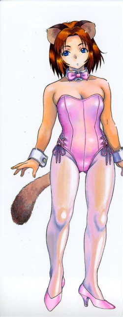 Page 2 of Tanupuri-chan Vol.1