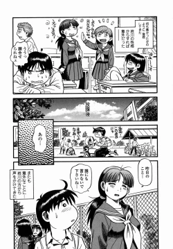 Page 157 of Cossanchan 2
