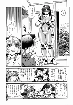 Page 53 of Cossanchan 2