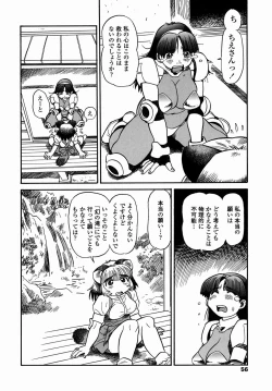 Page 58 of Cossanchan 2