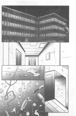 Page 113 of Haha Kangoku INFINITY