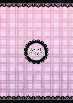 Page 28 of SWEET SYRUP S