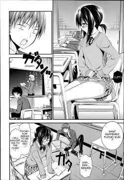 Page 4 of Perori Hisoyaka