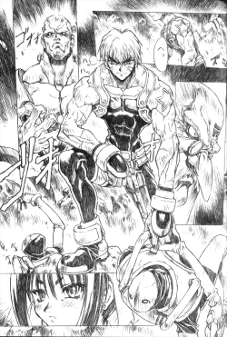 Page 5 of Soreyuke! Melfina-san