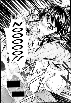 Page 19 of Fukushuu no Uta Complete - Naburu