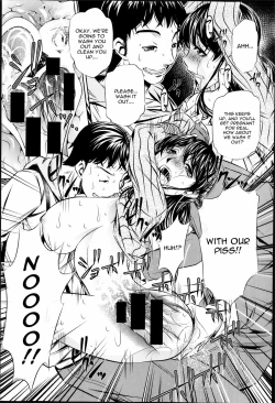 Page 20 of Fukushuu no Uta Complete - Naburu