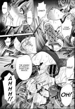 Page 65 of Fukushuu no Uta Complete - Naburu