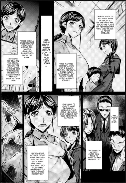 Page 78 of Fukushuu no Uta Complete - Naburu