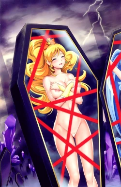 Page 26 of T-21 Sai Aaaark