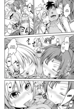 Page 7 of Fuuzoku Kinsei to Renai Mokusei 2