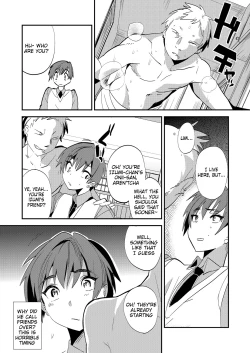 Page 6 of Oniisan nan da kara Gaman shinasai | You're my Oniisan so please endure it!
