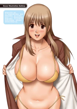 Page 44 of LIVE CUM Ch. 1-5