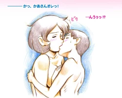 Page 28 of Mama ShotManatsu no Pool Hen