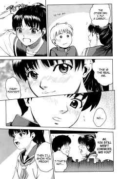 Page 11 of Three Switch