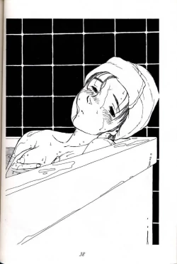 Page 38 of Hatsugatsuo