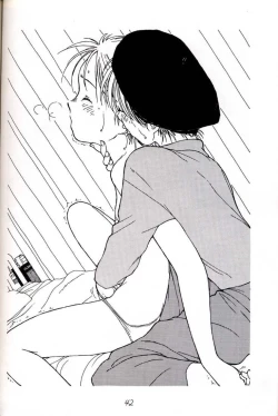 Page 42 of Hatsugatsuo