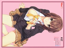 Page 124 of Comic Penguin Club 2008-05