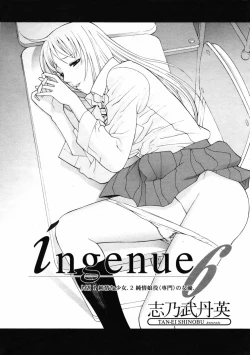 Page 45 of Comic Penguin Club 2008-05