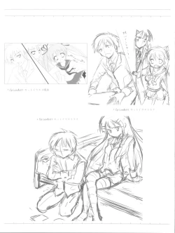 Page 15 of Adult7-tan