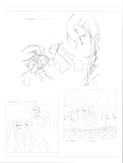 Page 19 of Adult7-tan