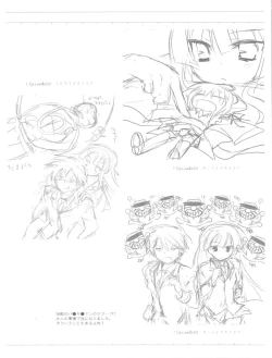 Page 21 of Adult7-tan