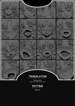 Page 21 of Nikubenki Hajimemashita | I Became A Cum Dump