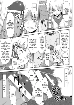 Page 5 of Nikubenki Hajimemashita | I Became A Cum Dump