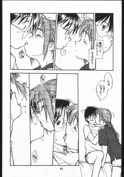 Page 44 of Bolze Natsuyasumi Gamachidooshii