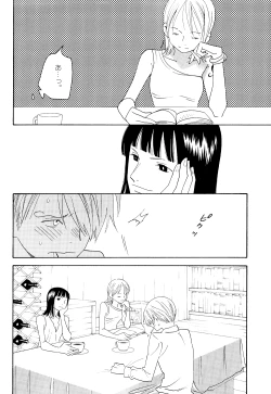 Page 6 of Itazura na Hana
