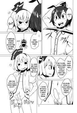 Page 14 of Zoku Touhou Shota No.1 | Touhou Shota No.1 Continued