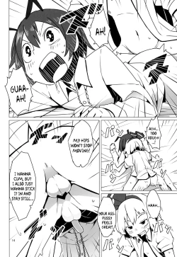 Page 15 of Zoku Touhou Shota No.1 | Touhou Shota No.1 Continued