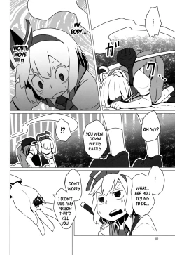 Page 3 of Zoku Touhou Shota No.1 | Touhou Shota No.1 Continued