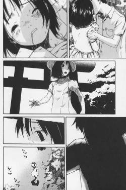 Page 38 of Tsumasakidachi Onnanoko