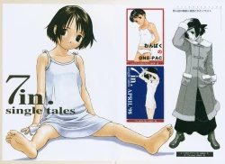 Page 61 of Tsumasakidachi Onnanoko