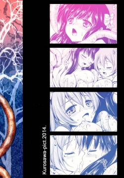 Page 2 of Seifuku Shokushu 6