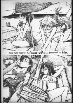 Page 32 of ぐらぐらGraphics Pinned up! vol.1-2